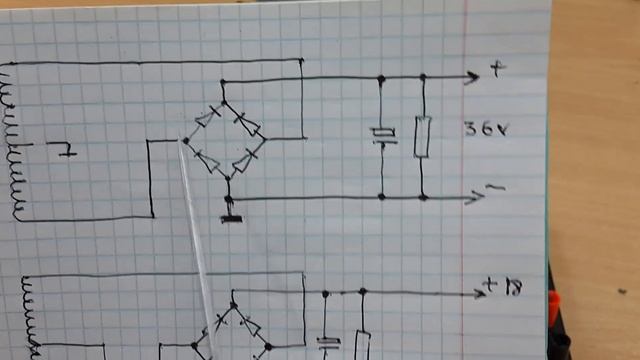 Простая переделка БП компьютера на ШИМ FSP3528 на двухполярное питание. #34