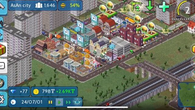 ВНИМАНИЕ ?Как я продолжил строить Город? Строю Русский город | Часть вторая?TheoTown | #theotown