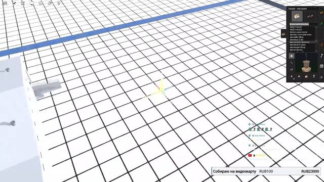 Стройка маршрута в Trainz Railroad Simulator 2019 ч.117