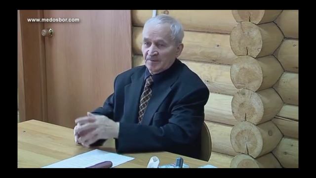 Кашковский В.Г. Трутень Нянька.