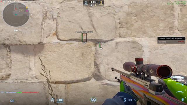 🍀 БУДНИ ЧИТЕРА С ДРУГОМ - ИГРАЮ В КС С ЧИТАМИ [XONE] - ЧИТЫ КС 2