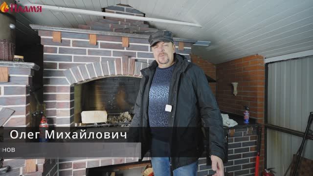 Что надо для правильной работы мангала в закрытом помещении