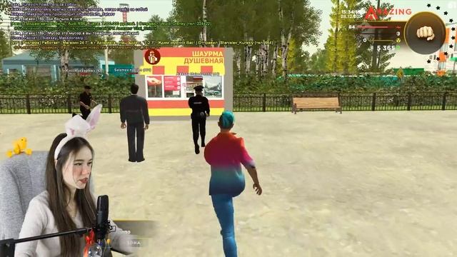 ?МЕШАЮ ПОЛИЦИИ РАБОТАТЬ? | CRMP (Амазинг рп)