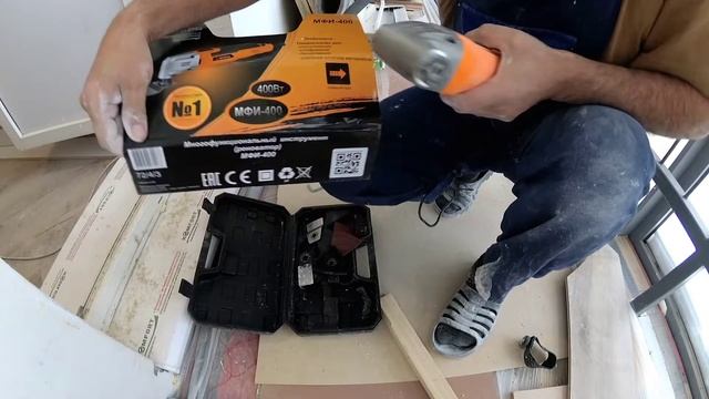 Реноватор Вихрь МФИ-400