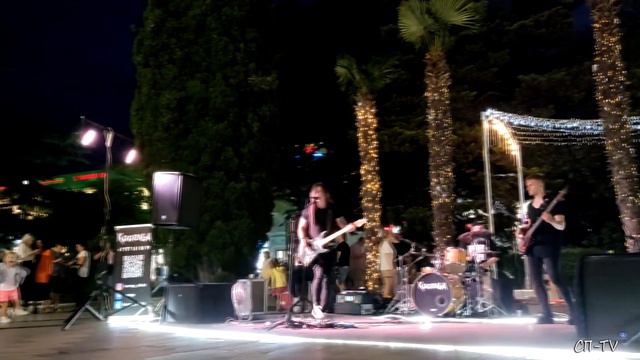 Ялта. Ночная Набережная. Группа  ,,Курага"