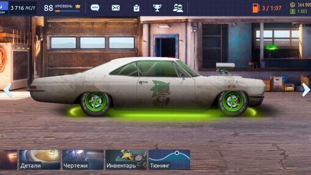 КАК ФАРМИТЬ БАКСЫ И ЗОЛОТО!!! | ДЛЯ НОВИЧКОВ! | Drag Racing | Saka |