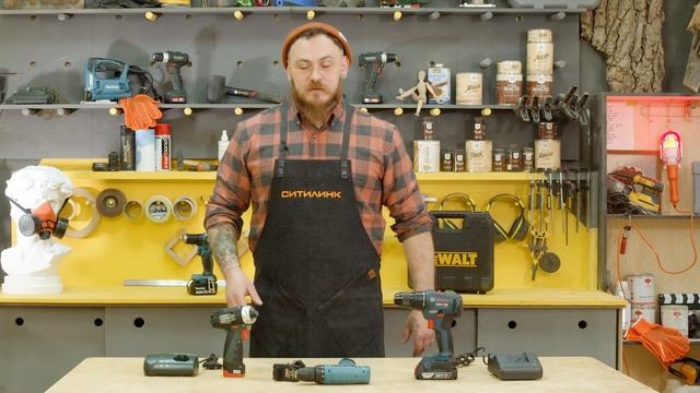 Как правильно заряжать шуруповёрт | Мастерская Ситилинк