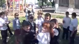 Между первым и последним звонком