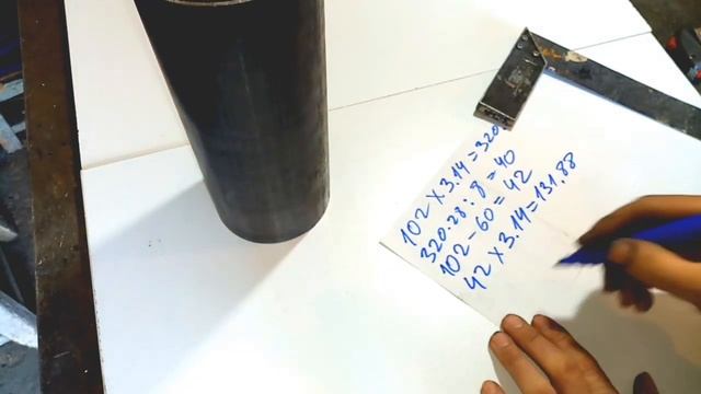 Переход с большого диаметра трубы на меньший диаметр трубы, своими руками.