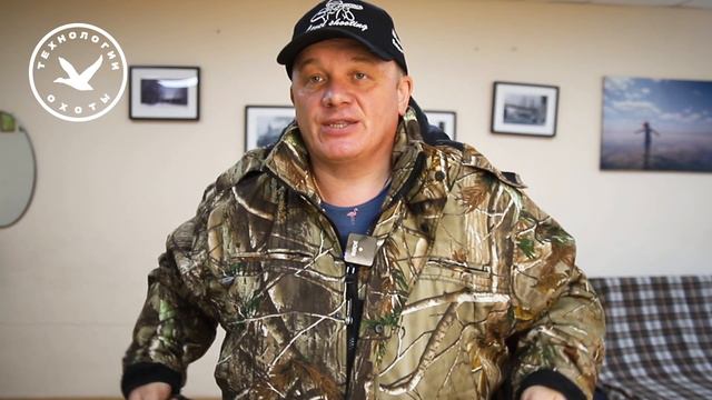 Топ 5 одежды для зимней ХОДОВОЙ охоты ❗❗❗