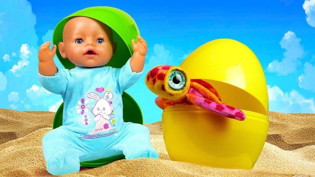 Весёлые игры Прятки с БЕБИ БОН - Кто спрятался в Яйце? Смешные видео куклы Baby Born. Дочки матери