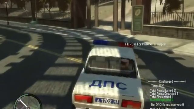 Игры полиция машины