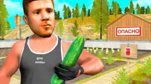 БИЗНЕС _ОГОРОД_ за 300.000.000 рублей 😲 - (Родина РП)