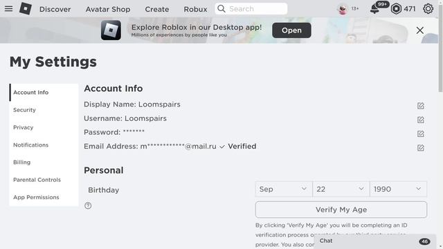 КАК ИСПРАВИТЬ ОШИБКУ 524?? Ошибка 524 не могу зайти на приватный сервер РОБЛОКС