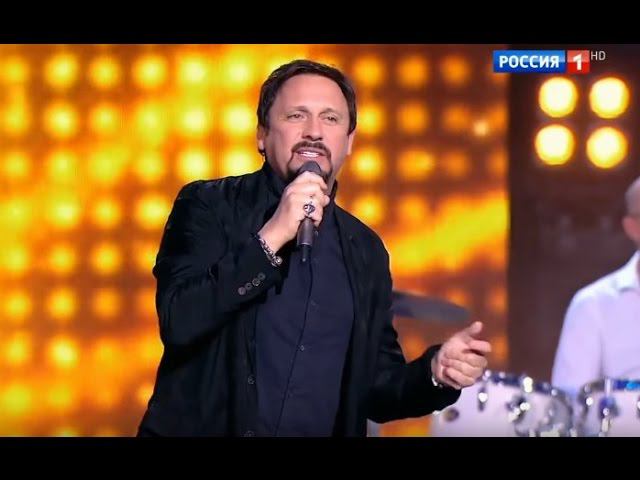 Стас Михайлов - Белая Река | Субботний вечер от 22.10.16