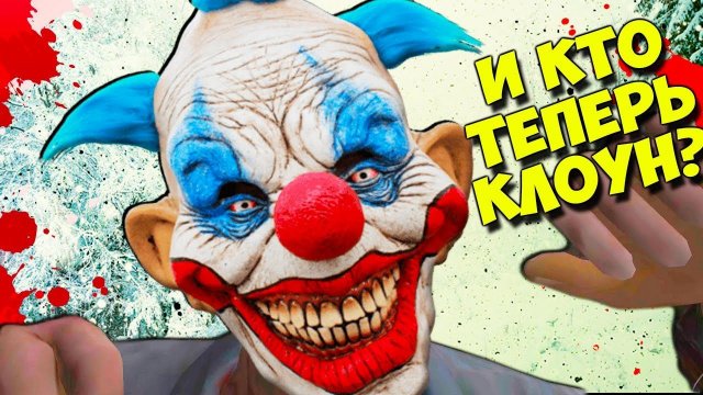 Маньяк Метель сделал правильную Концовку! Нашел Заложницу и Спас Metel - Horror Escape