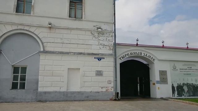 Тобольский кремль. Прогулка по Тобольску. По Транссибу ? .Trans-Siberian