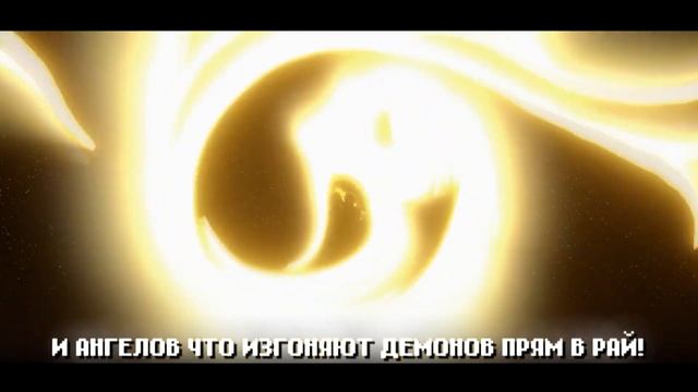 ДЕТИ МАШИНЫ - Песня БЕНДИ И ЧЕРНИЛЬНАЯ МАШИНА Клип | Bendy And The Ink Machine Song НА РУССКОМ