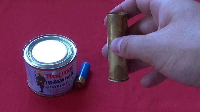 Дымный порох