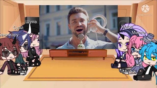 Реакция аниме "О моём прерождение в слизь" на Россию