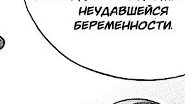 ?Я переживу┃Часть 1┃Трилогия жизни┃Зверополис┃By William Borba┃Озвученный комикс┃Loki & Snack