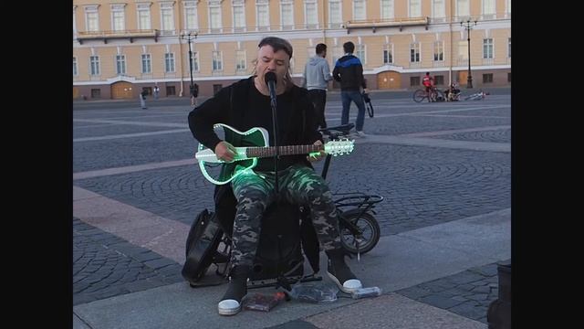 Звезда по имени Солнце. Исполняет Nik Muzalev.