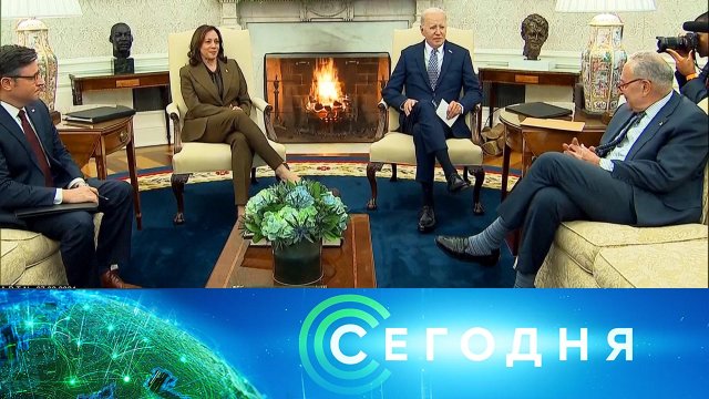 «Сегодня»: 5 марта 2024 года. 13:00 | Выпуск новостей | Новости НТВ
