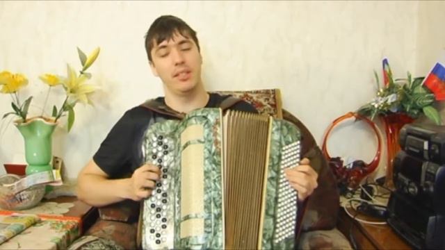 Кабы не было зимы (на баяне)