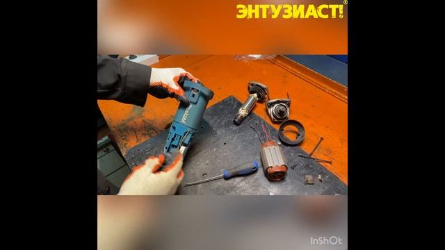 Ремонт угловой шлифовальной машинки УШМ Makita 9558HN (сломана кнопка и рычаг переключения)