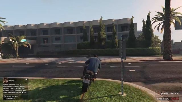 ТРЮКИ И ПРИКОЛЫ НА МОТОЦИКЛАХ ГТА 5 – GTA 5