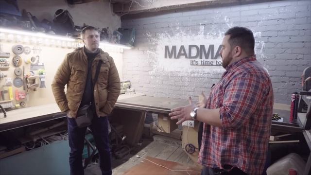 Беседа с Madman