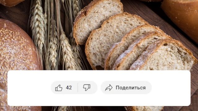 Никогда так не делайте! Как правильно хранить хлеб: будет свеж как из печи - знать всем!