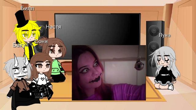 Реакция непеты страшилки на тик ток