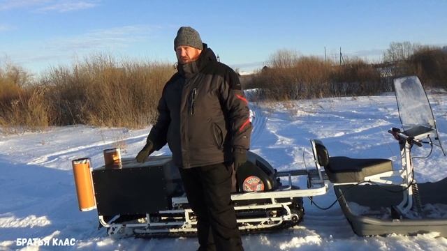 Мототолкач Ураган после 2 лет эксплуатации!