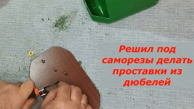 Ящик для саморезов из канистры своими руками - экономим место и деньги