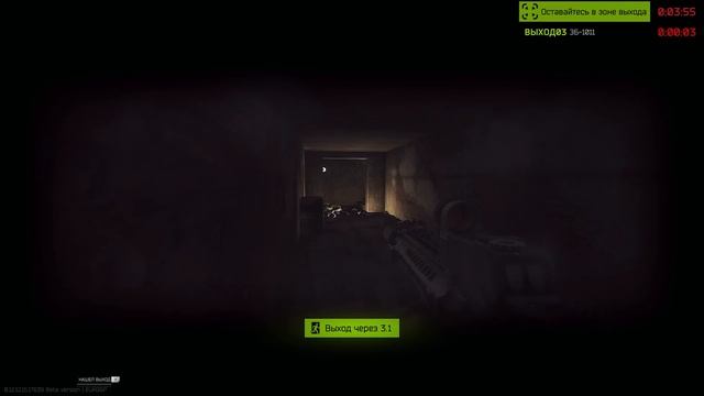 ИСТОРИЯ НОВИЧКА! Подлый ПОСТУПОК и цена РАСПЛАТЫ! Tarkov | ТАРКОВ! EFT CheZee.