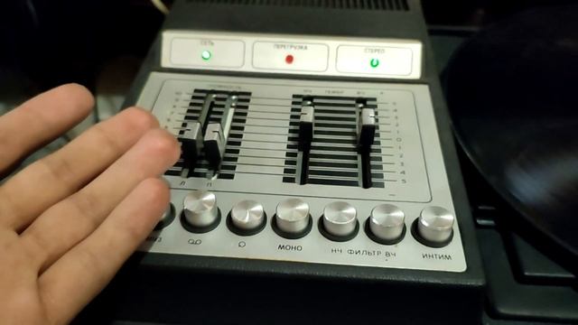 Первое включение Мелодия 103в стерео