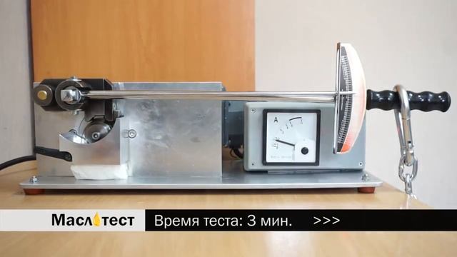 Тест Моторного Масла Motul 8100 X-cess 5W-40