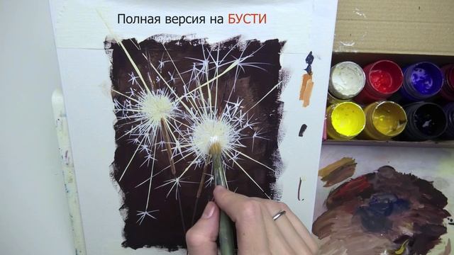 Бенгальские огни. Рисуем гуашью