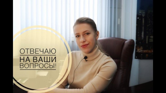 КУПИТЬ ДОЛЮ У БЫВШЕГО МУЖА&МУЖ ПРОДАЛ БЕЗ ЖЕНЫ КВАРТИРУ& СОСОБСТВЕННИК ТРЕБУЕТ ДЕНЬГИ ЗА ДОЛЮ...