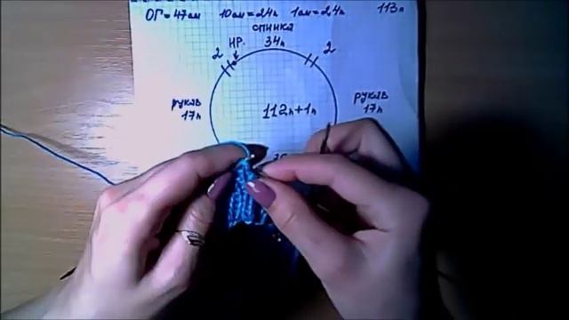 Жилетка связанная спицами#схема#красивый узор#  Жилетка для девочки спицами