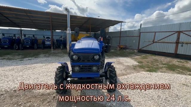 Обзор трактора Русич Т-25 ВОМ