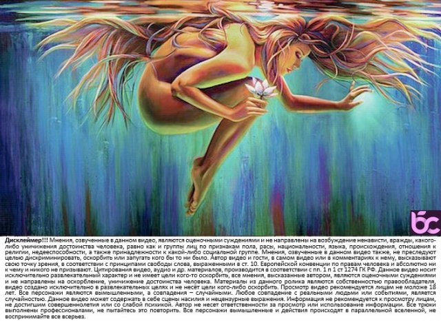 Почему развод такой болезненный процесс