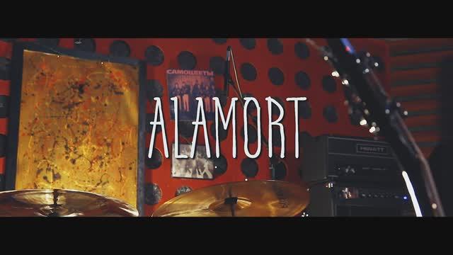 Mavissing! - Alamort