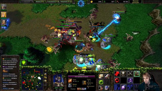 Warcraft 3 FFA с Майкером 17.02.2021