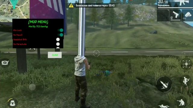 Как СКАЧАТЬ ЧИТЫ на ФРИ ФАЕР / ОБЗОР ЧИТОВ