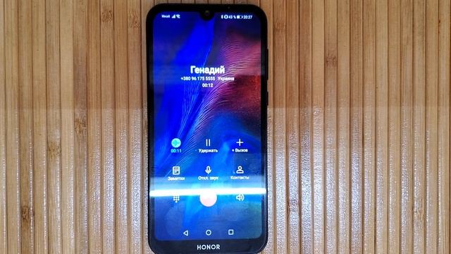 КАК ВКЛЮЧИТЬ ЗАПИСЬ ЗВОНКОВ на Huawei и Honor с ANDROID 9