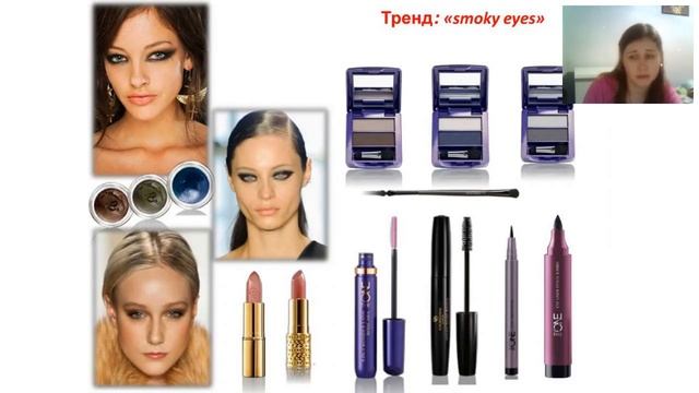 Методы работы в праздники. Васильева Анастасия