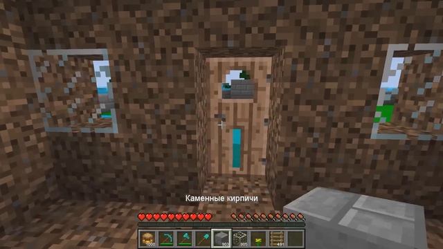 МЫ ПЕРЕЖИЛИ ЦУНАМИ ИЗ СКИБИДИ ТУАЛЕТА В МАЙНКРАФТ! ЕНОТИК ФИАЛКА И НУБИК SKIBIDI TOILET MINECRAFT