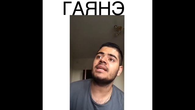 Роман Каграманов|Подборка всех вайн-уже не тот,та,те|Часть 1